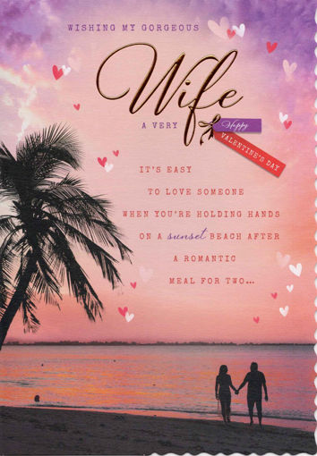 Picture of MY GORGEOUS WIFE VALENTINES DAY CARD